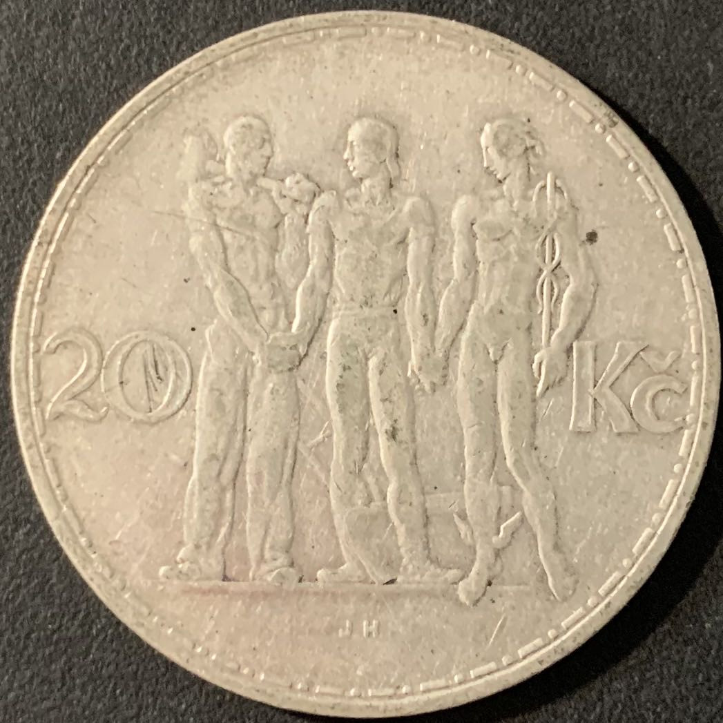 紫瑗钱币—微拍第71期  捷克斯洛伐克 1934年 工农兵 20克朗 12克 0.7银