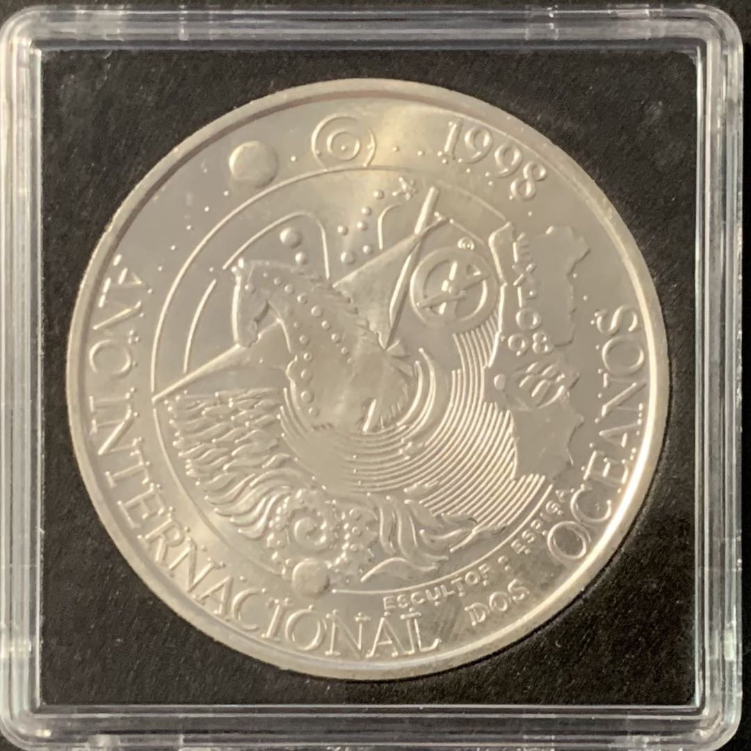 紫瑗钱币—微拍第71期  葡萄牙 1998年 世界海洋博览会 1000埃斯库多 27克 0.5银 UNC