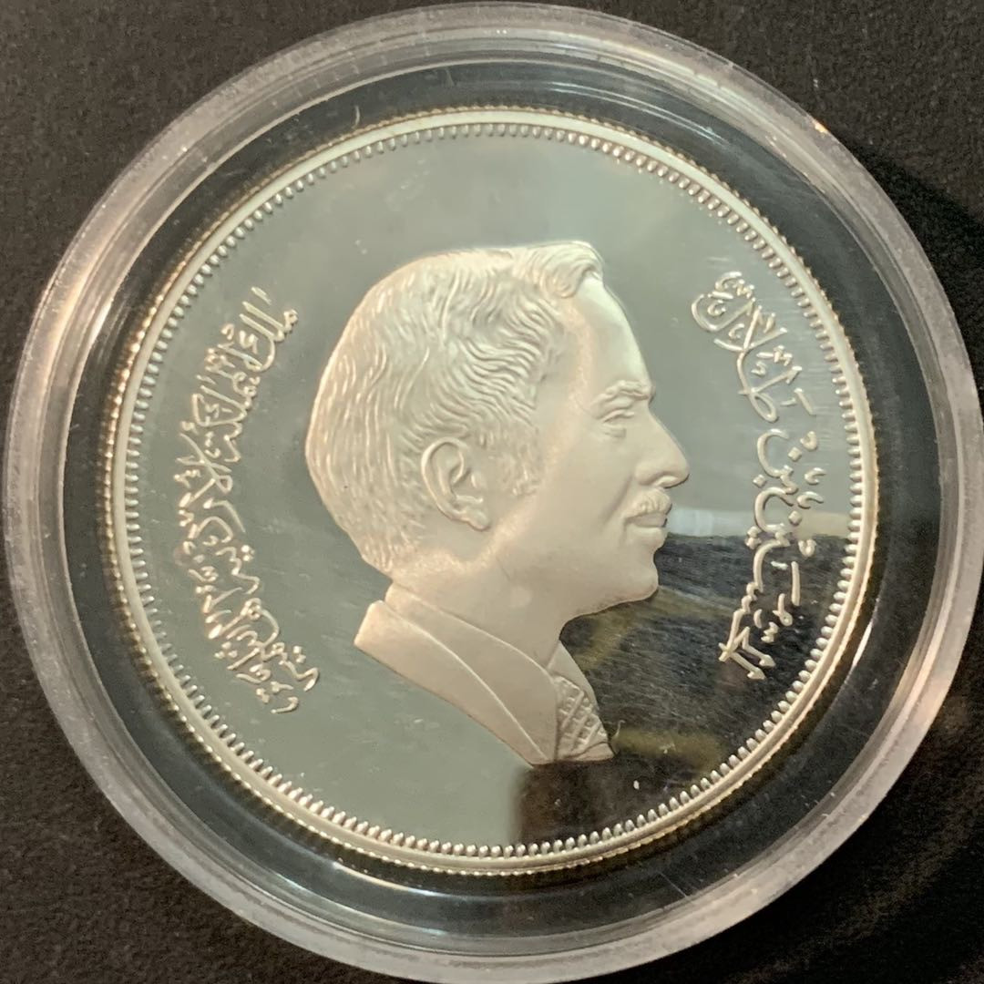 紫瑗钱币—微拍第71期  约旦 1981年 国际儿童年 3第纳尔 23.33克 0.925银 精制