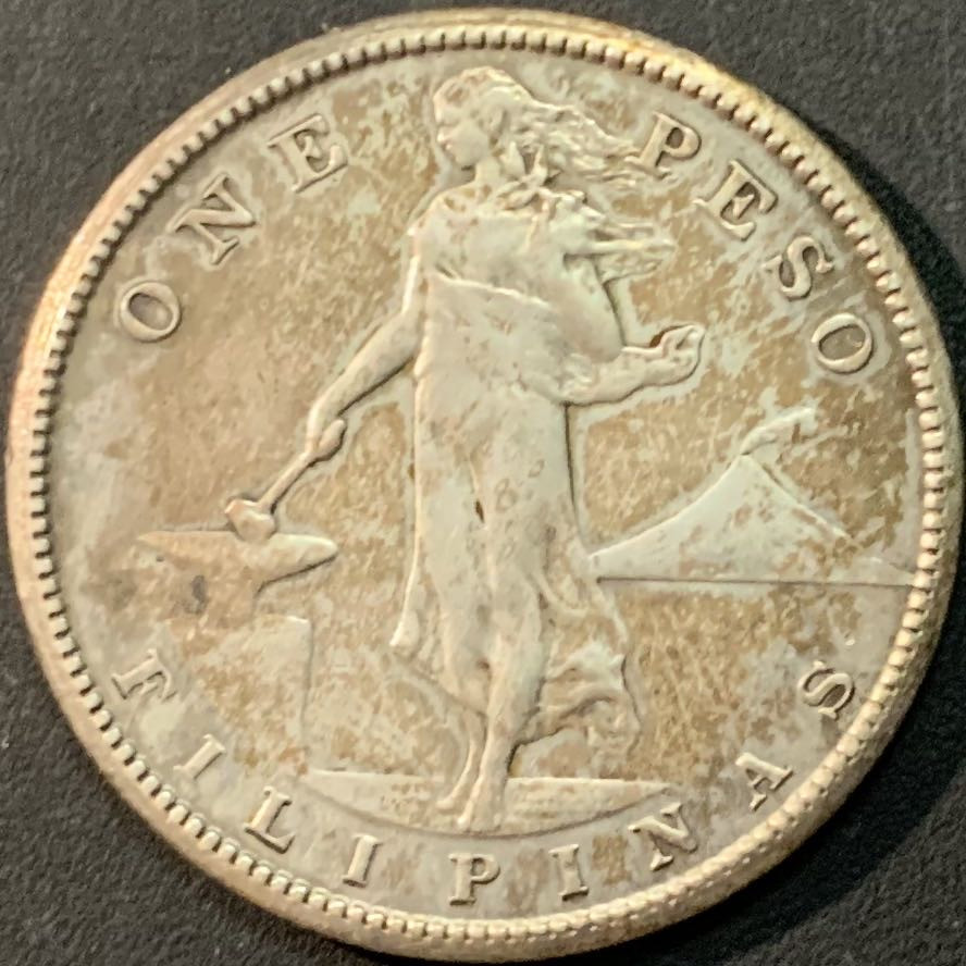 紫瑗钱币—微拍第71期  美属菲律宾 1908年 女神与火山 1比索 20克 0.8银