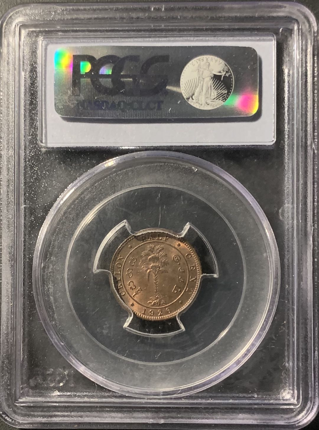 紫瑗钱币—微拍第71期  锡兰 1926年 乔治五世 1/2分 PCGS MS64 RB