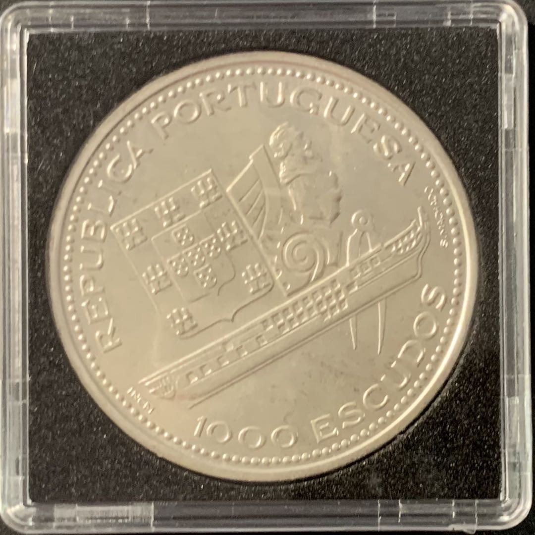 紫瑗钱币—微拍第71期  葡萄牙 1996年 费迪南二世 1000埃斯库多 28克 0.5银