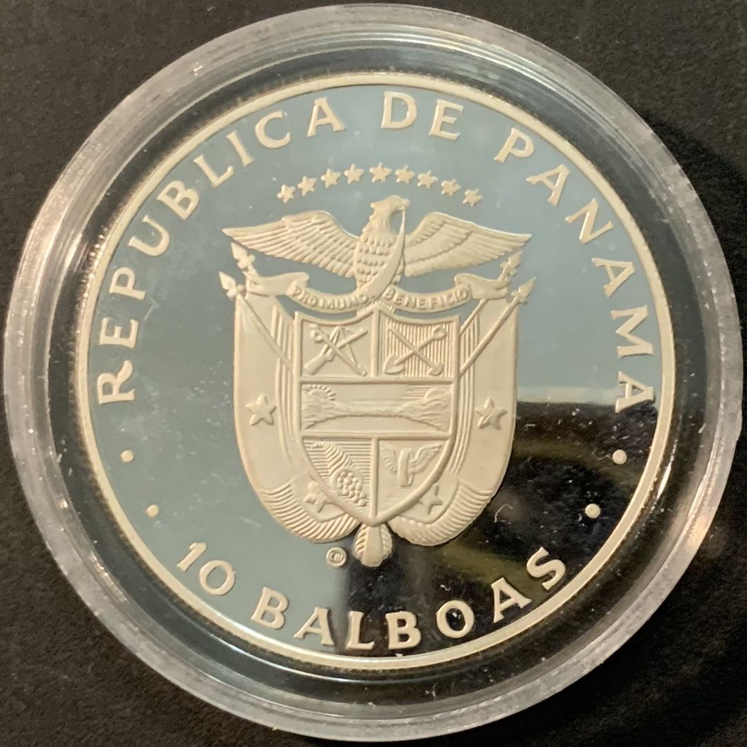 紫瑗钱币—微拍第71期  巴拿马 1982年 国际儿童年 10巴波亚 26.5克 0.5银 精制