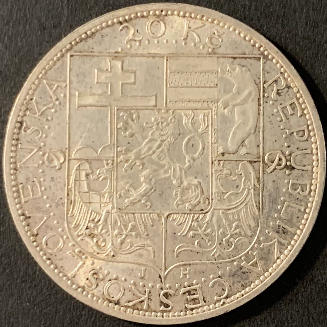 紫瑗钱币—微拍第71期  捷克斯洛伐克 1937年 马萨里克总统逝世 20克朗 12克 0.7银