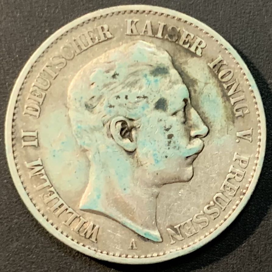 紫瑗钱币—微拍第71期  德国 普鲁士 1900年 威廉二世 2马克 11.11克 0.9银