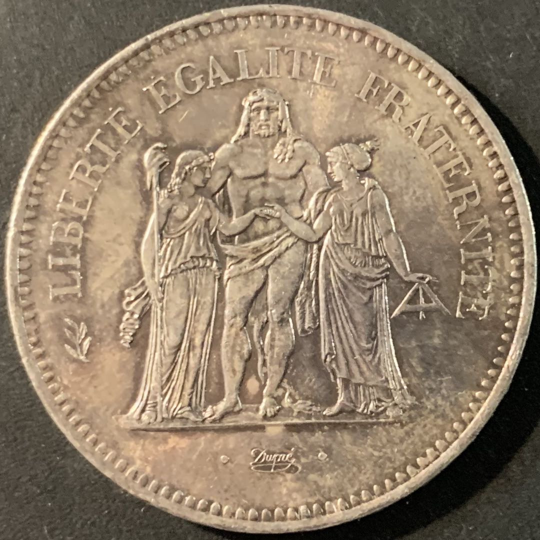 紫瑗钱币—微拍第71期  法国 1977年 大力神 50法郎 30克 0.9银 UNC