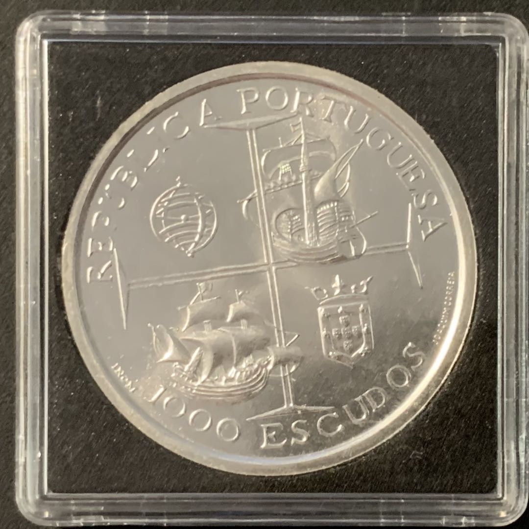 紫瑗钱币—微拍第71期  葡萄牙 1998年 多姆曼努埃尔国王一世 1000埃斯库多 27克 0.5银 UNC