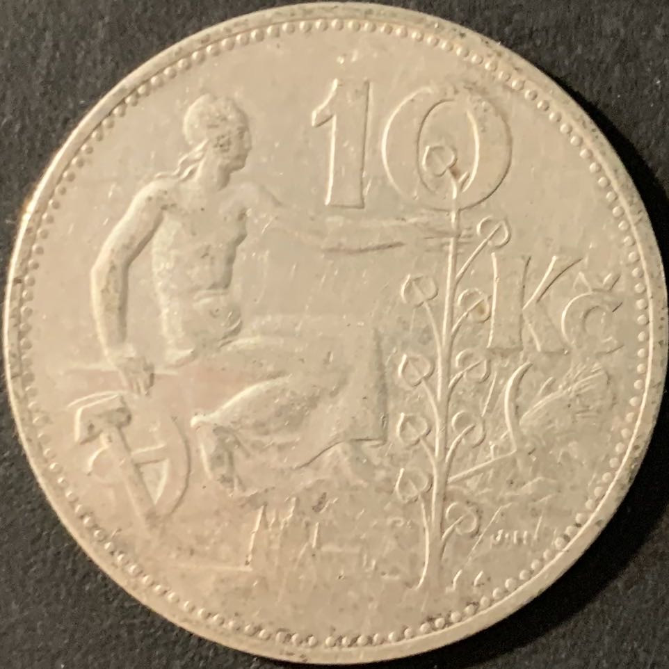 紫瑗钱币—微拍第71期  捷克斯洛伐克 1931年 10克朗 10克 0.7银