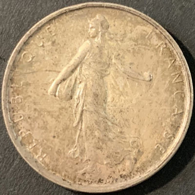 紫瑗钱币—微拍第71期  - 法国 1966年 播种女神 5法郎 12克 0.835银