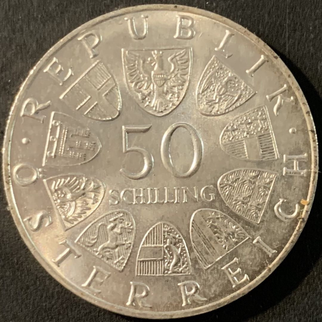 紫瑗钱币—微拍第71期  奥地利 1970年  总统 卡尔蕾纳 50先令 20克 0.9银