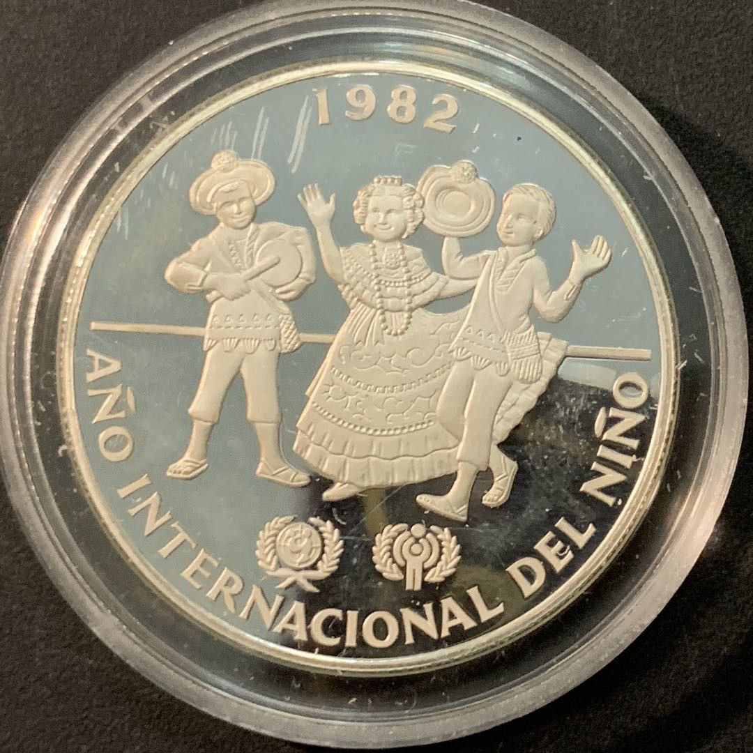 紫瑗钱币—微拍第71期  巴拿马 1982年 国际儿童年 10巴波亚 26.5克 0.5银 精制