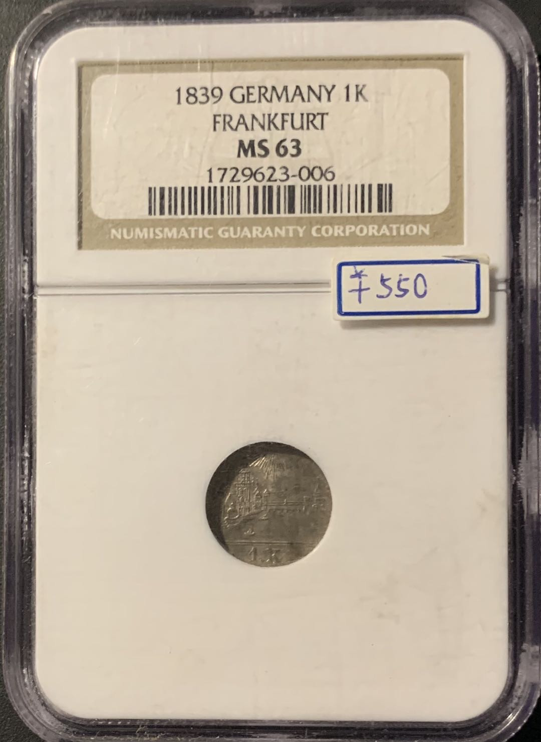 紫瑗钱币—微拍第71期  德国 法兰克福 1839年 1库鲁泽 NGC MS63