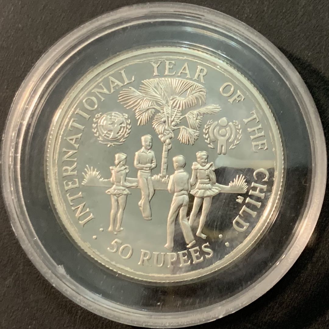 紫瑗钱币—微拍第71期  塞舌尔 1980年 国际儿童年 50卢比 19.8克 0.925银 精制