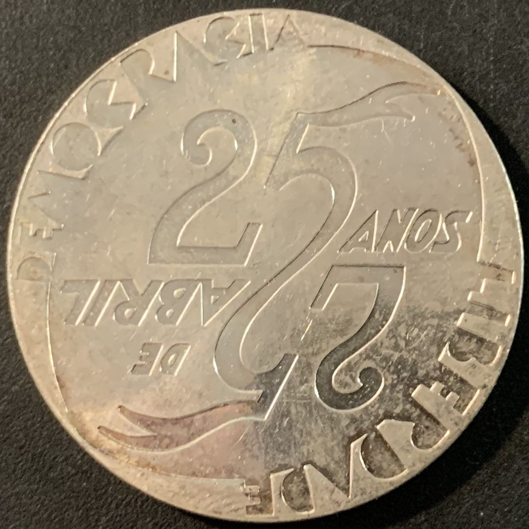 紫瑗钱币—微拍第71期  葡萄牙 1999年 共和国革命25周年  1000埃斯库多 27克 0.5银