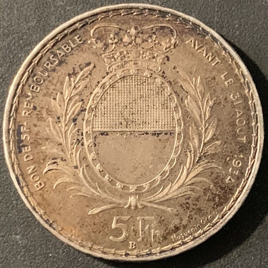 紫瑗钱币—微拍第71期  瑞士 1934年 弗里堡联邦节日 5法郎 15克 0.835银