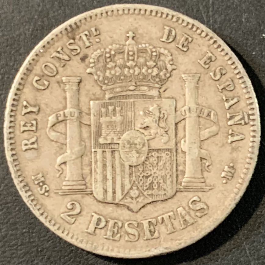 紫瑗钱币—微拍第71期  西班牙 1881年 阿方索十三世 2比塞塔 10克 0.835银