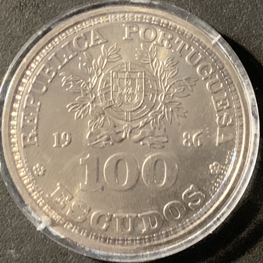紫瑗钱币—微拍第71期  葡萄牙 1986年 墨西哥世界杯 100埃斯库多 大镍币