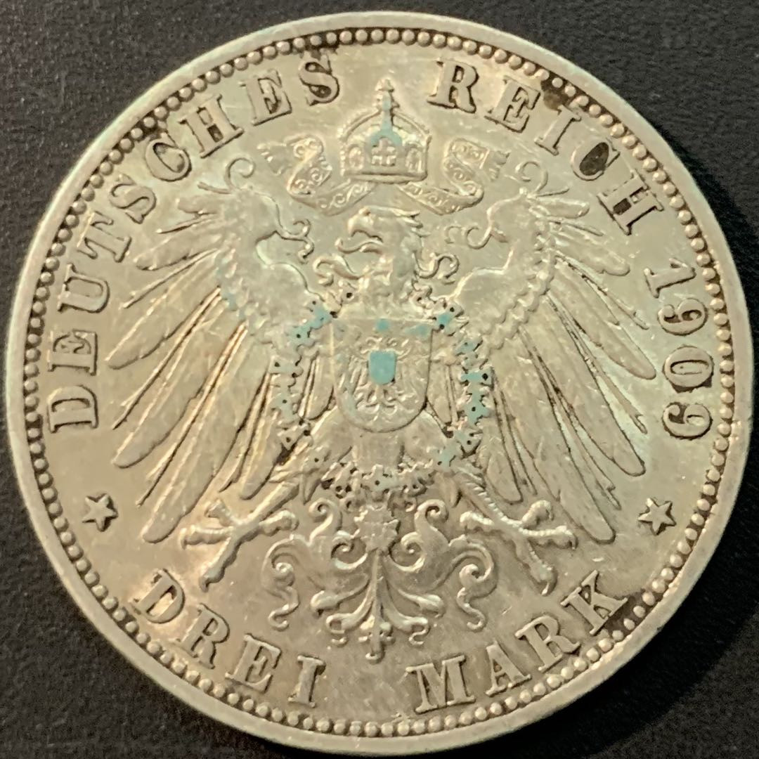 紫瑗钱币—微拍第71期  德国 普鲁士 1909年 威廉二世 3马克 16.67克 0.9银