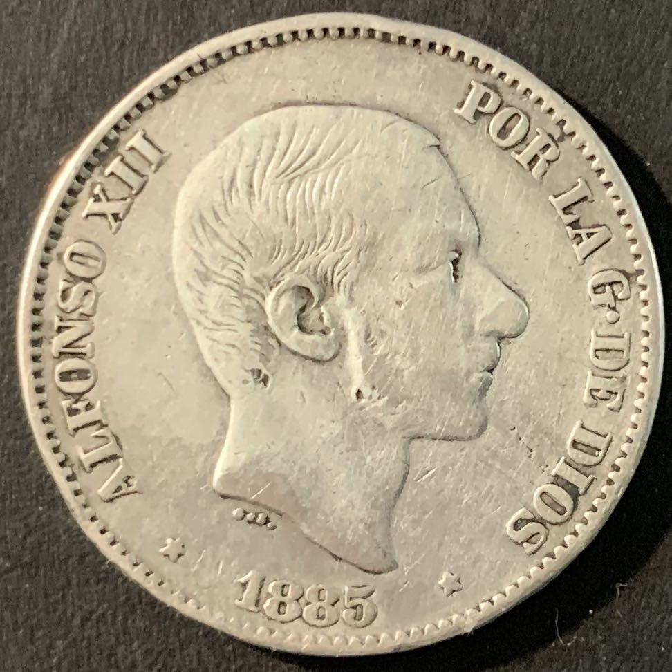 紫瑗钱币—微拍第71期  西属菲律宾 1885年 阿方索十二世 50分 12.9克 0.835银 