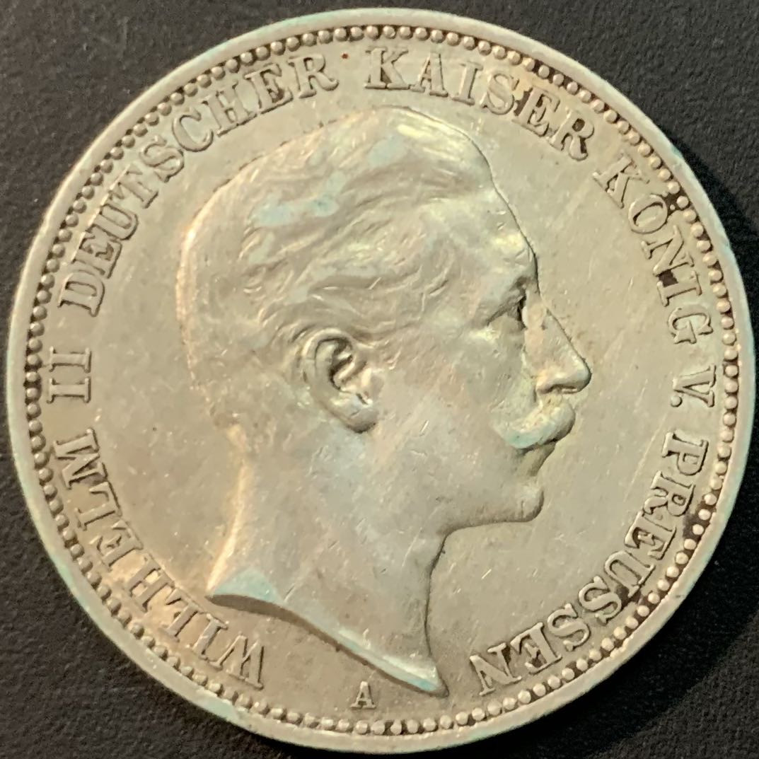紫瑗钱币—微拍第71期  德国 普鲁士 1909年 威廉二世 3马克 16.67克 0.9银