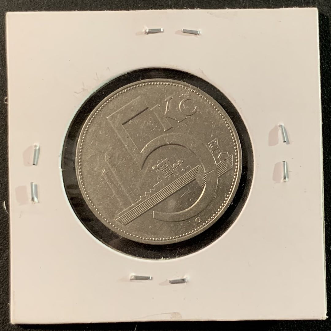 紫瑗钱币—微拍第71期  捷克斯洛伐克 1938年 5克朗 流通币