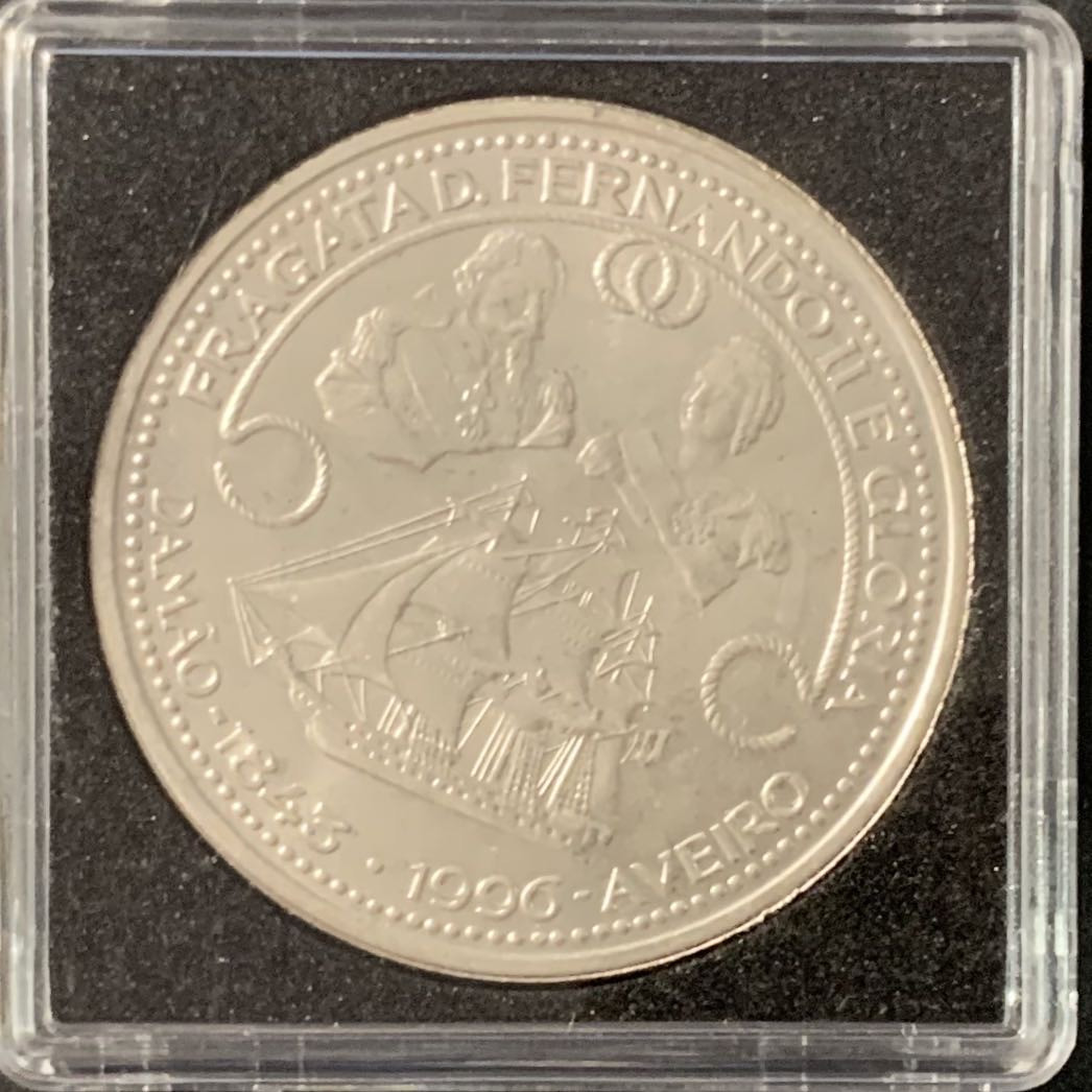 紫瑗钱币—微拍第71期  葡萄牙 1996年 费迪南二世 1000埃斯库多 28克 0.5银