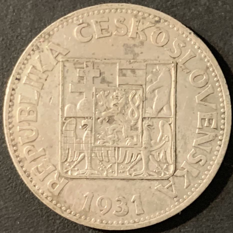 紫瑗钱币—微拍第71期  捷克斯洛伐克 1931年 10克朗 10克 0.7银