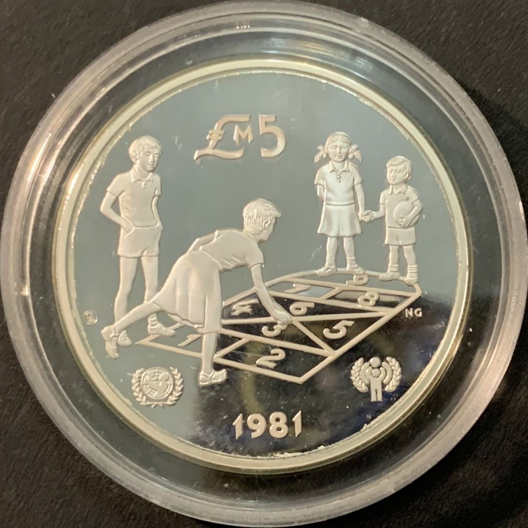 紫瑗钱币—微拍第71期  马耳他 1981年 国际儿童年 5磅 28.28克 0.925银 精制