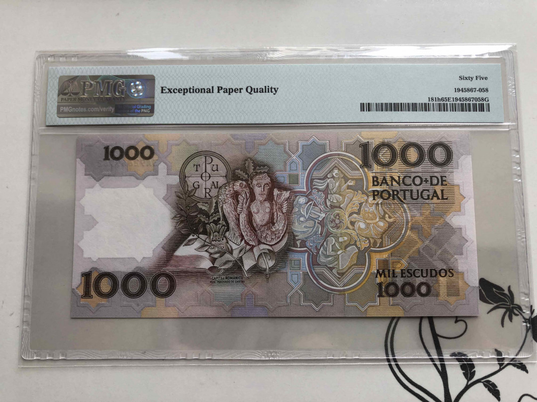 【收藏联盟】第143期拍卖——毒蛇传说（共60拍） 葡萄牙 1990年 1000埃斯库多 PMG65EPQ