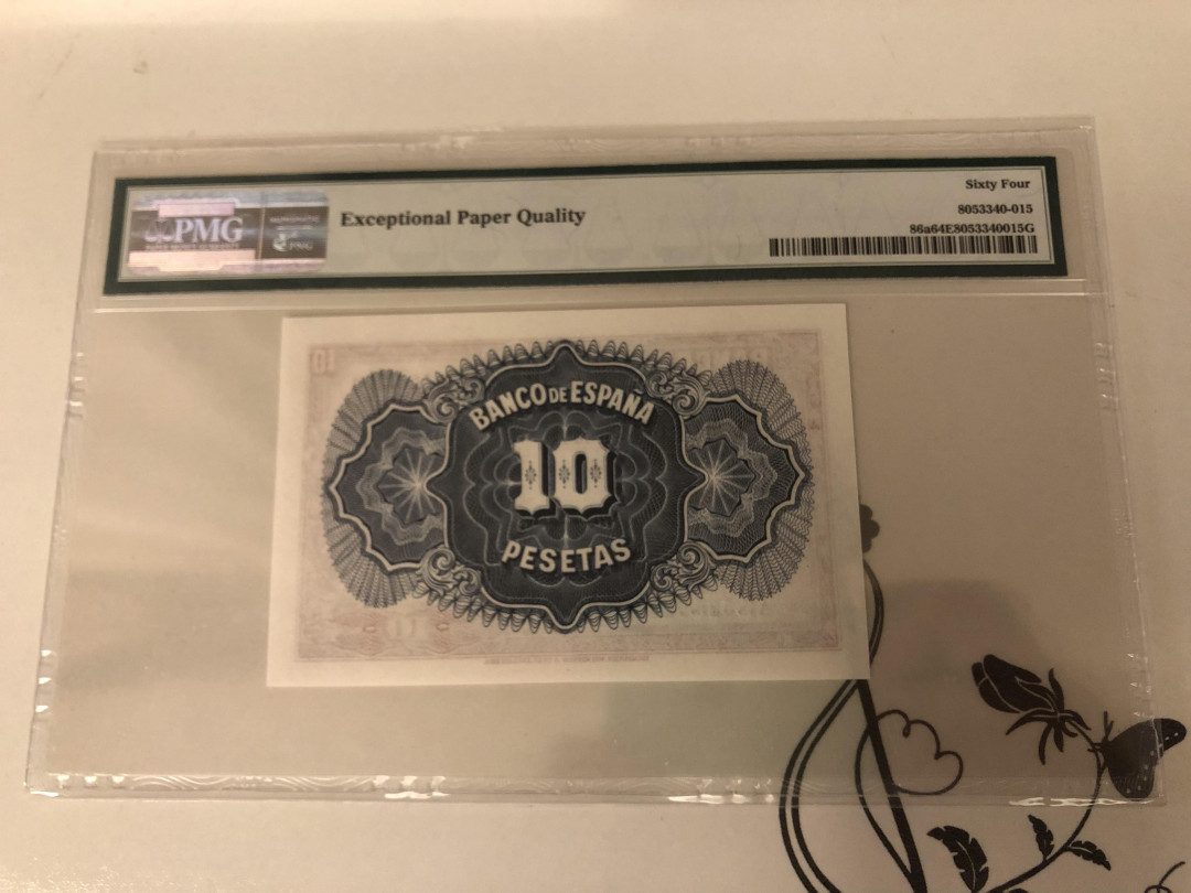 【收藏联盟】第143期拍卖——毒蛇传说（共60拍） 【一组2张】西班牙 1935年10比塞塔 PMG64EPQ&西班牙 1935年5比塞塔 PMG66EPQ 