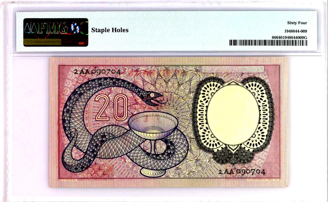 【收藏联盟】第143期拍卖——毒蛇传说（共60拍） 荷兰 1955年20盾 PMG64 p86 S/N:2AA090704  UNC品相稀少