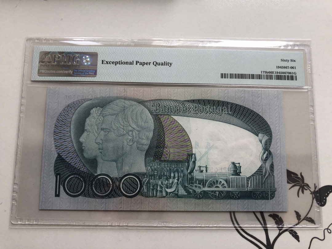 【收藏联盟】第143期拍卖——毒蛇传说（共60拍） 葡萄牙 1980年 1000埃斯库多 PMG66EPQ
