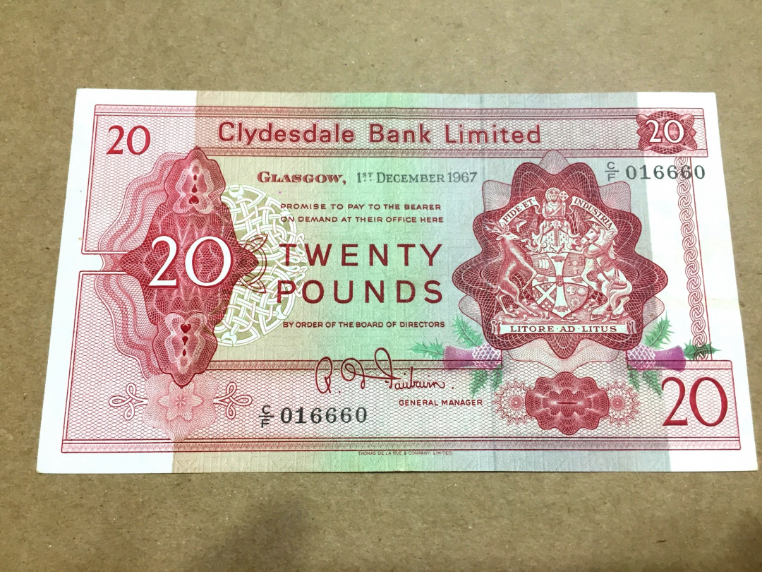 【收藏联盟】第143期拍卖——毒蛇传说（共60拍） 苏格兰 1967年20镑 大票幅高值 背面广场非常漂亮 雕刻精美 稀少 VF-XF品相如图