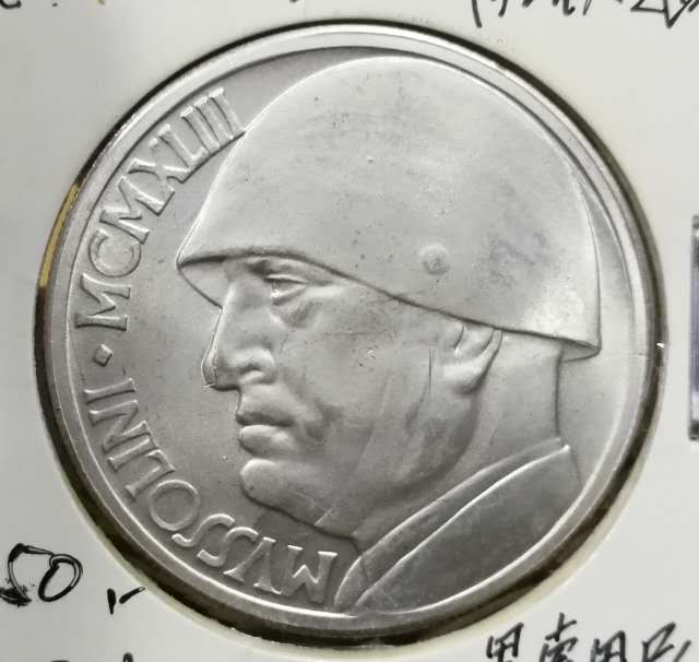 北京马甸外币专卖拍卖第十期，非贵金属硬币专场，陆续上新敬请关注 臆造币意大利20里拉镀银币，人物：墨XX尼，品相如图