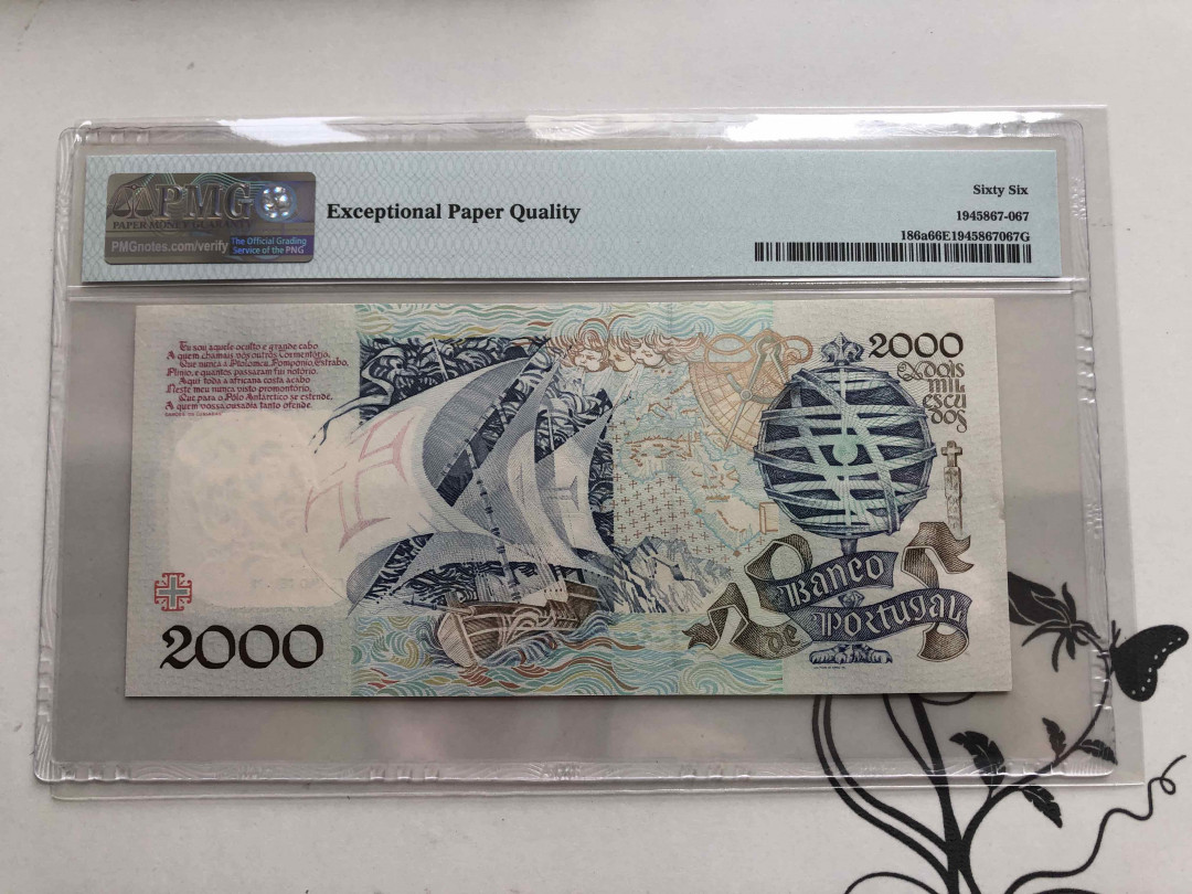 【收藏联盟】第143期拍卖——毒蛇传说（共60拍） 葡萄牙 1991年 2000埃斯库多 PMG66EPQ