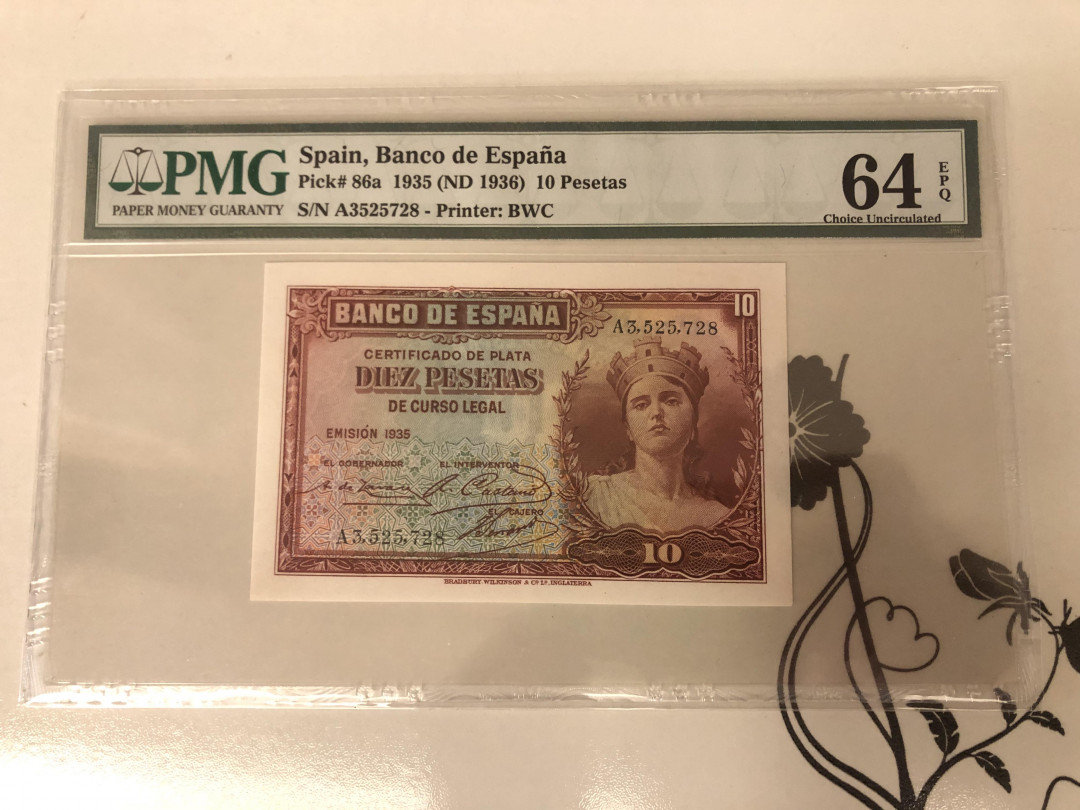 【收藏联盟】第143期拍卖——毒蛇传说（共60拍） 【一组2张】西班牙 1935年10比塞塔 PMG64EPQ&西班牙 1943年1比塞塔 PMG65EPQ 