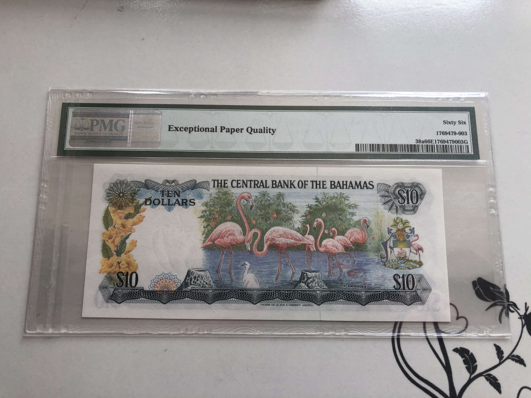 【收藏联盟】第143期拍卖——毒蛇传说（共60拍） 巴哈马 1974年 10元 PMG66EPQ 经典火烈鸟 女王纸币