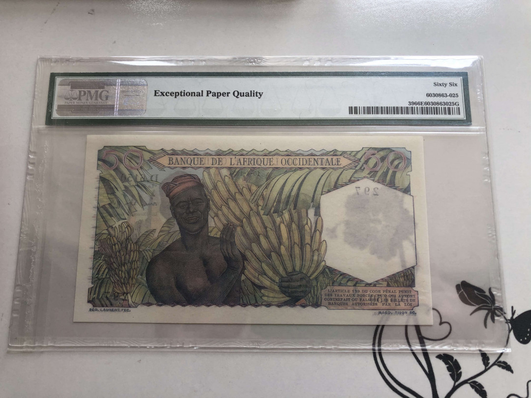 【收藏联盟】第143期拍卖——毒蛇传说（共60拍） 法属西非 1944-54年50法郎 PMG66EPQ 
