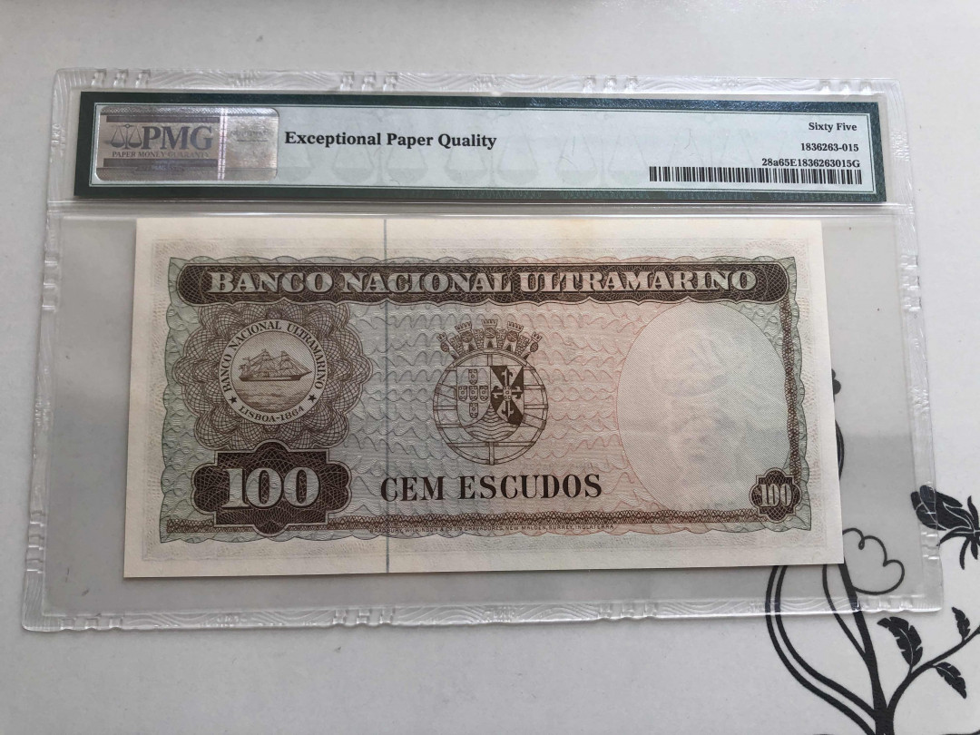 【收藏联盟】第143期拍卖——毒蛇传说（共60拍） 东帝汶 1963年 100埃斯库多 PMG65EPQ  BWC出品