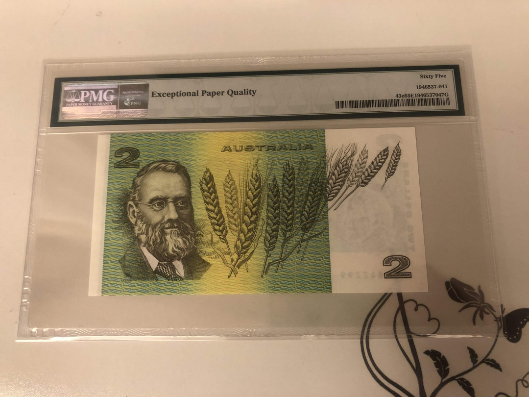 【收藏联盟】第143期拍卖——毒蛇传说（共60拍） 澳大利亚 1985年2元 PMG65EPQ 