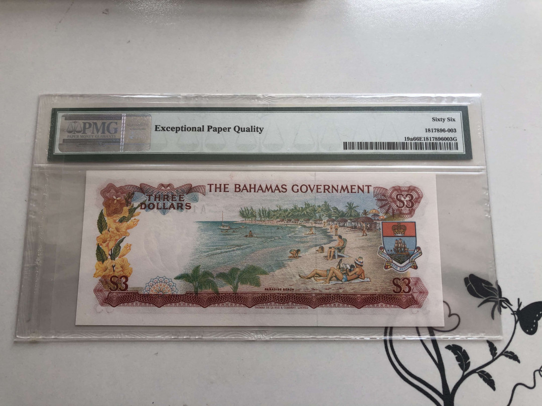 【收藏联盟】第143期拍卖——毒蛇传说（共60拍） 巴哈马 1965年3元首发 A冠初版 PMG66EPQ女王纸币