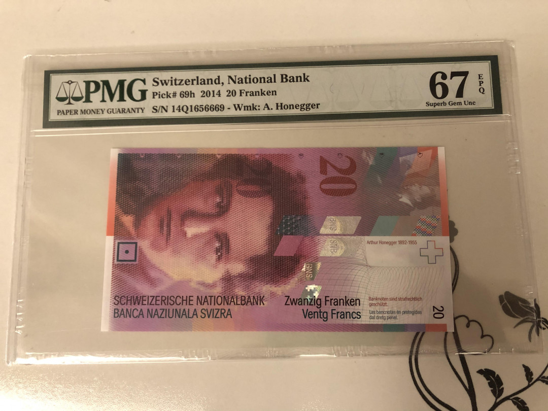 【收藏联盟】第143期拍卖——毒蛇传说（共60拍） 瑞士 2014年20法郎 PMG67EPQ 