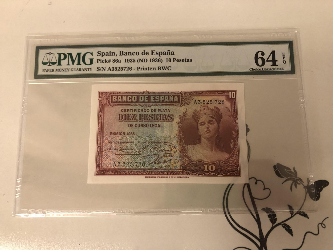 【收藏联盟】第143期拍卖——毒蛇传说（共60拍） 【一组2张】西班牙 1935年10比塞塔 PMG64EPQ&西班牙 1935年5比塞塔 PMG66EPQ 