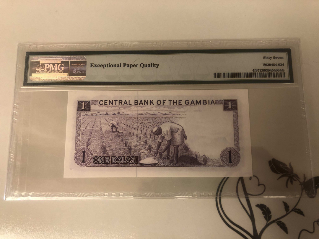 【收藏联盟】第143期拍卖——毒蛇传说（共60拍） 【冠军分】冈比亚 1971-87年1达拉西 PMG67EPQ