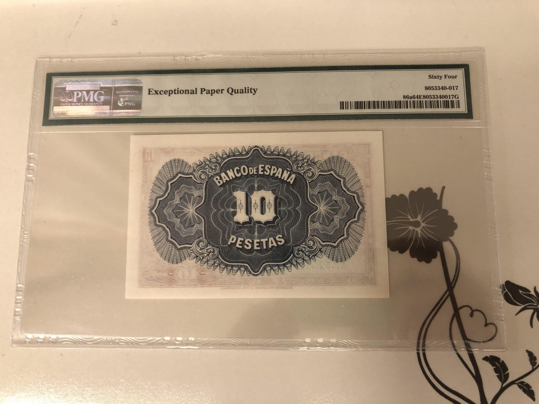 【收藏联盟】第143期拍卖——毒蛇传说（共60拍） 【一组2张】西班牙 1935年10比塞塔 PMG64EPQ&西班牙 1943年1比塞塔 PMG65EPQ 