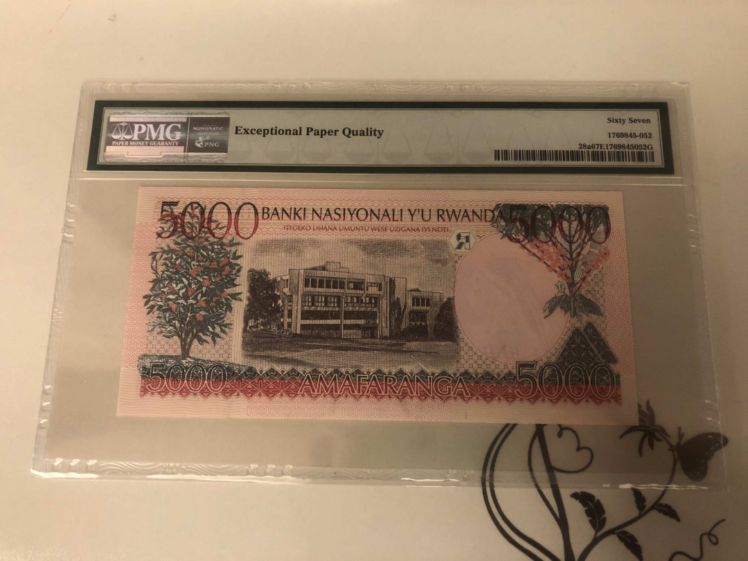 【收藏联盟】第143期拍卖——毒蛇传说（共60拍） 【冠军分】卢旺达 1998年5000法郎 PMG67EPQ