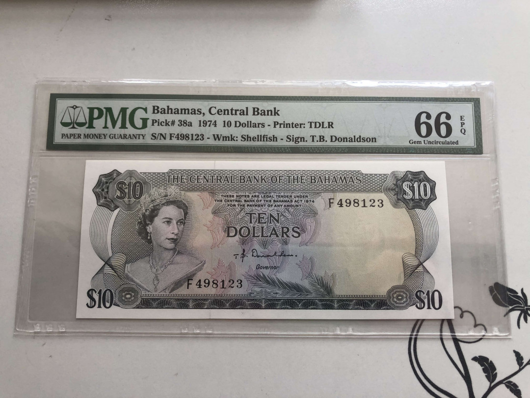 【收藏联盟】第143期拍卖——毒蛇传说（共60拍） 巴哈马 1974年 10元 PMG66EPQ 经典火烈鸟 女王纸币