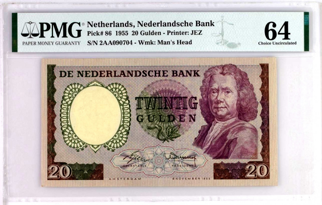 【收藏联盟】第143期拍卖——毒蛇传说（共60拍） 荷兰 1955年20盾 PMG64 p86 S/N:2AA090704  UNC品相稀少