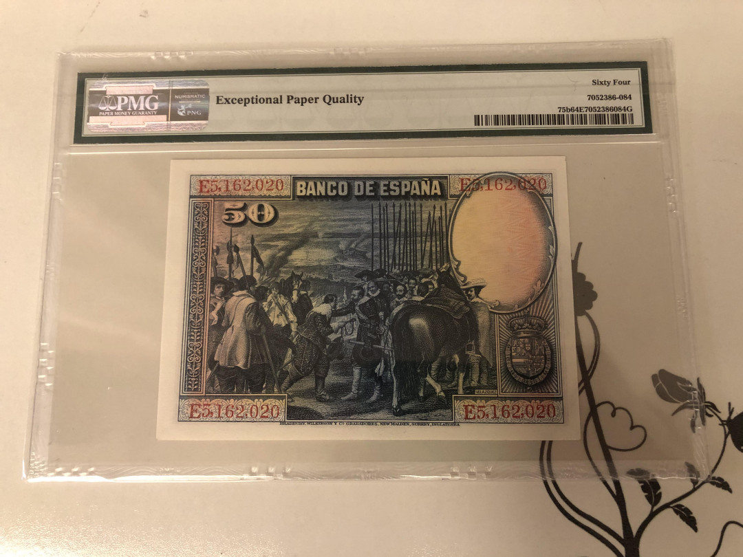 【收藏联盟】第143期拍卖——毒蛇传说（共60拍） 西班牙 1928年50比塞塔 PMG64EPQ BWC出品