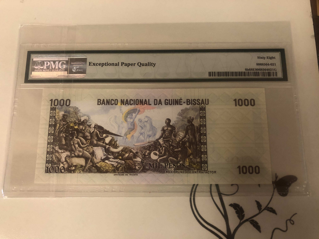 【收藏联盟】第143期拍卖——毒蛇传说（共60拍） 【冠军分】几内亚比绍 1978年1000比索 PMG68EPQ 
